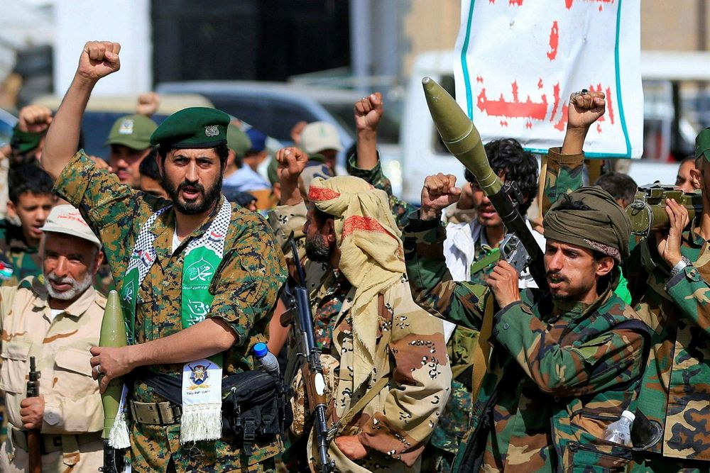 Houthis Conquer Port City and Island Group Near Bab al-Mandab Strait in Red Sea