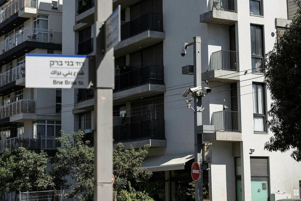 Court Rules Police Unlawfully Tracked Person Using Municipal Cameras