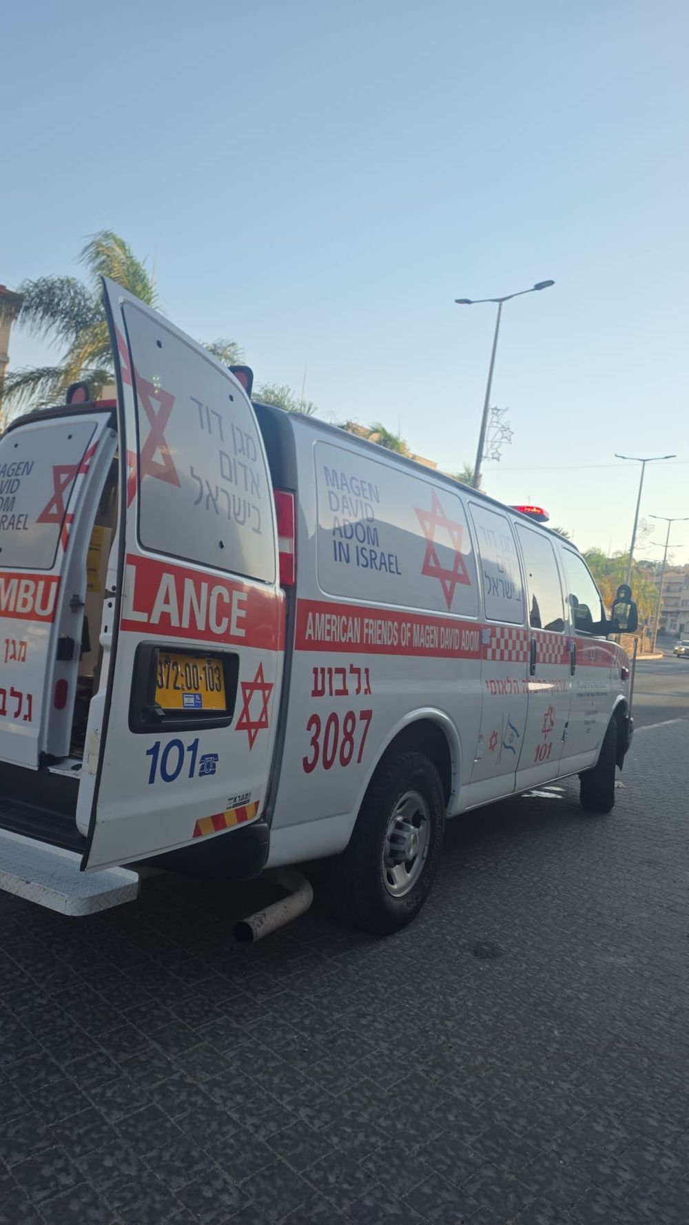 14-year-old boy shot in Kafr Kana, condition critical