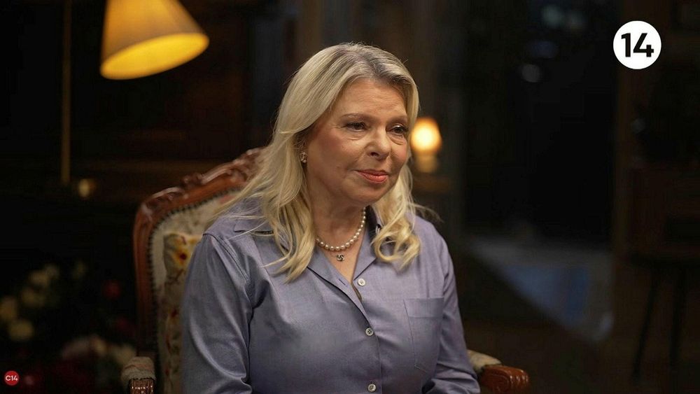 Yair Golan Files Libel Suit Against Sara Netanyahu After She Hinted at Oct. 7 Conspiracy
