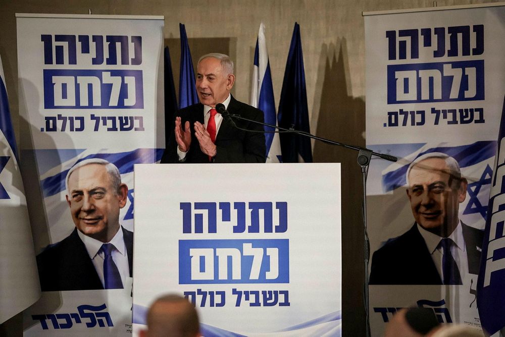 'Haaretz' Responds to Netanyahu's Lawsuit Threat: Will Not Back Down from Exposing Truth