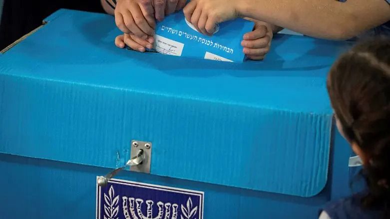Israel's Election Barometer