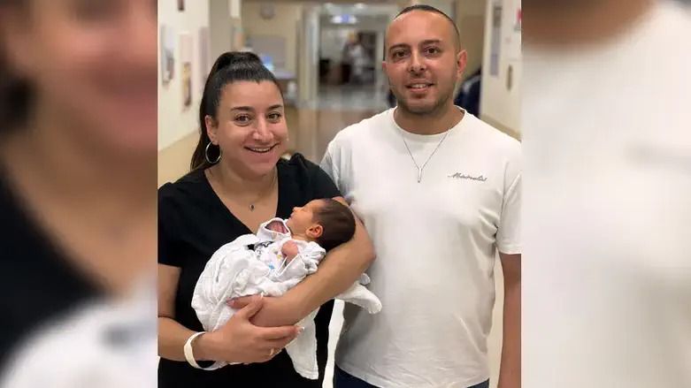 'Fulfilled My Dream': Moving Birth on Rosh Hashanah at Sha'are Zedek