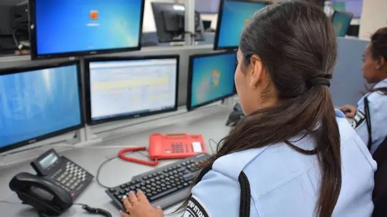Rumor-Spreader from Afula Arrested