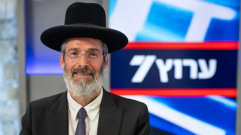 The Scope of Vision at Rosh Hashanah and Repairing the Entire World