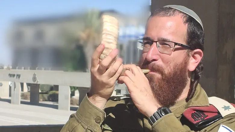 "Shofar Sounding in Every Corner"