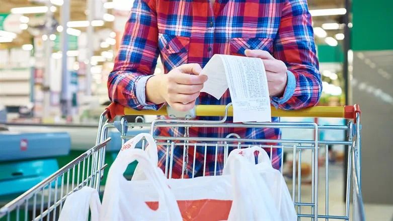 Israelis Rushed to the Stores