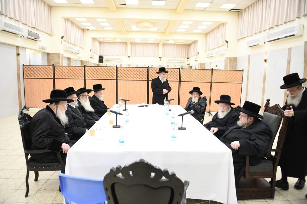 Historic Letter From Council of Torah Sages