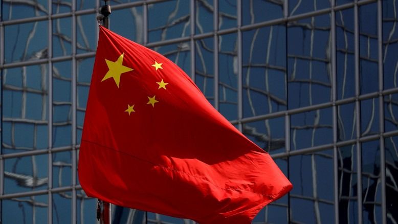 'I've Landed': The Last Message He Sent, Then the Chinese Took Him