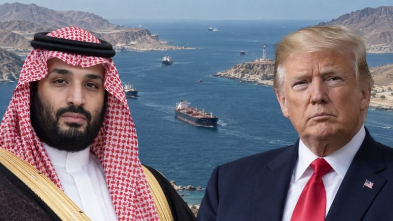 Bin Salman's Dramatic Plea to Trump