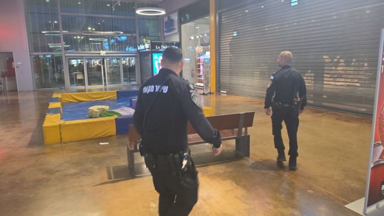 Evacuation Of Major Shopping Center Began
