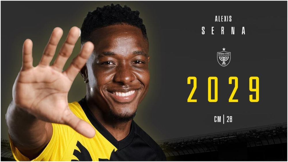 Central forward signed: Beitar Jerusalem's new reinforcement