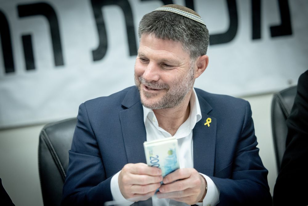 Sharp Attack on Smotrich: "You're Nothing but a Pathetic Joke"