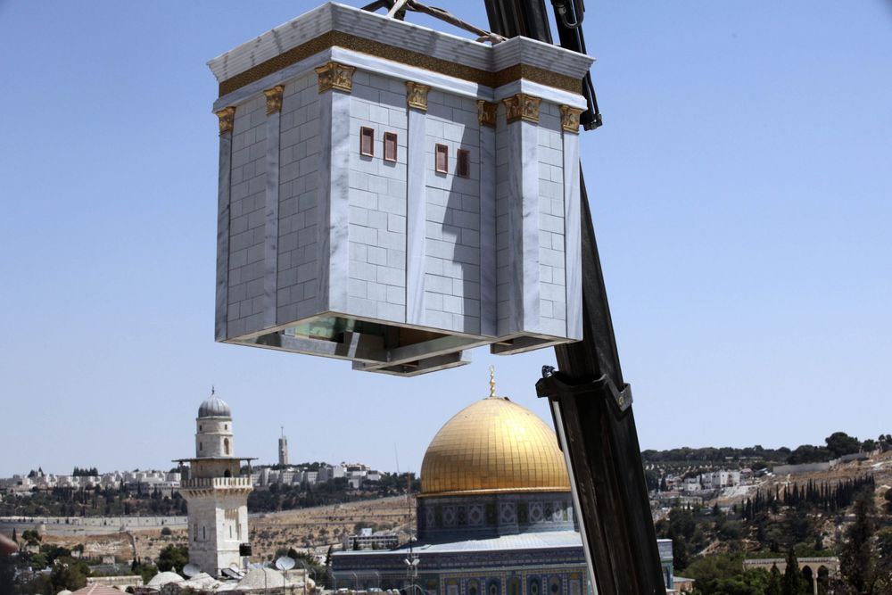 Fast of Gedaliah times 5787/2026 and the laws