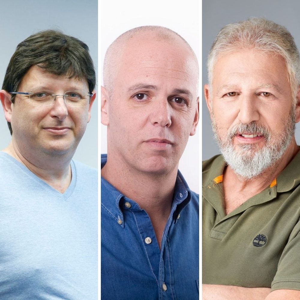 Weissman and Yair Lovinstein Set to Acquire Altschuler Shaham Finance for a Billion Shekels