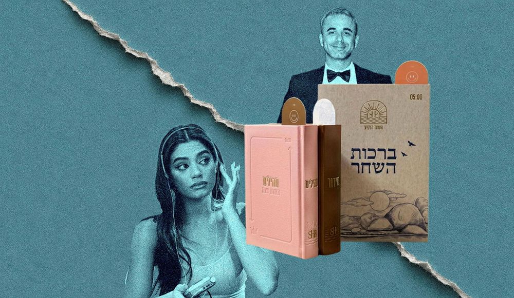 One million shekels in less than three months: influencer Sahar Hiyon, producer Tomer Shmulevitz and the divine business that went awry