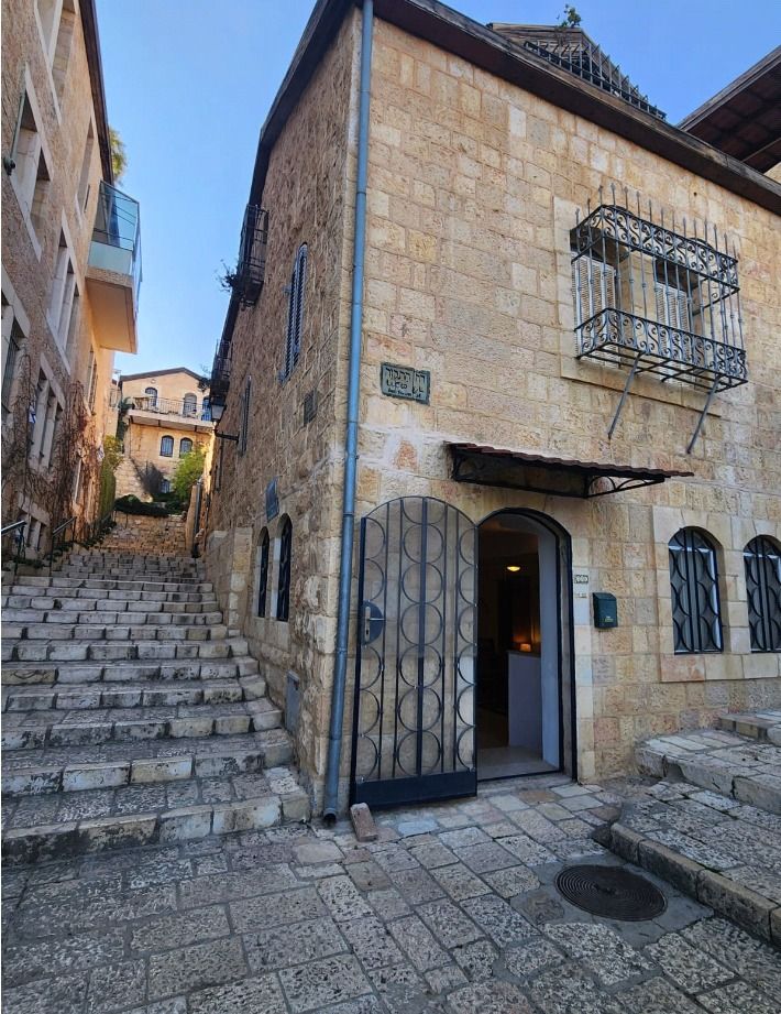 Rare 2.5-room apartment in the alleyways of downtown Jerusalem sold for 3.4 million shekels