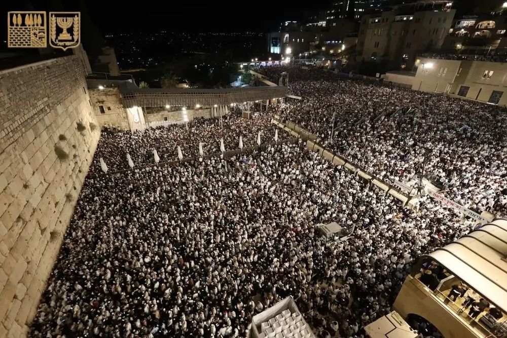 Thousand Attend Central Selichot Ceremony at Western Wall Tonight
