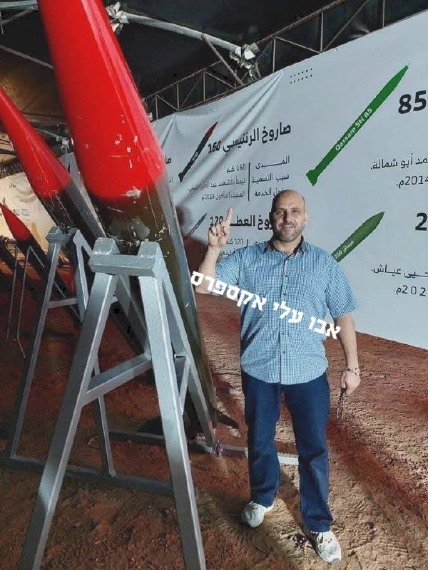 Farah Hamad eliminated, senior Hamas official released in Shalit deal