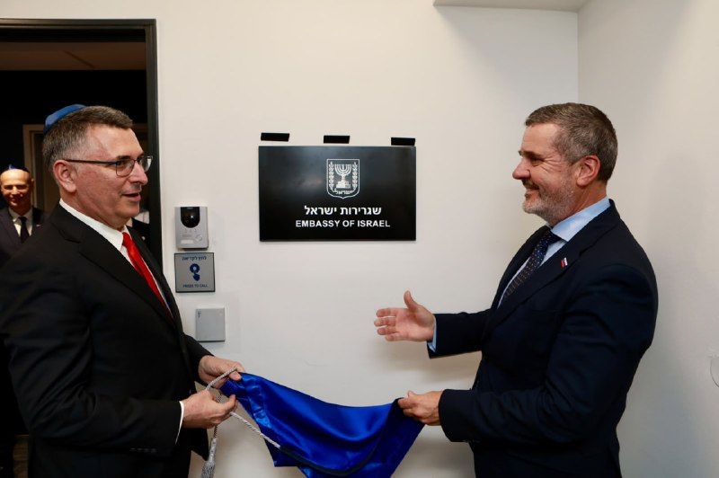 Saar inaugurates fifth Israeli embassy in Ljubljana within 18 months